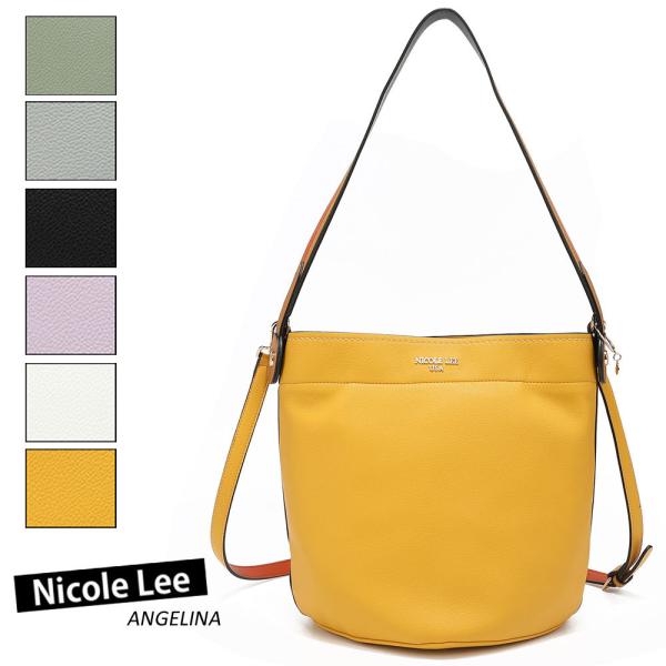 数量限定 NICOLE LEE ニコールリー P16436 AVERY レディース ロゴ バイカラー バケツバッグ ショルダーバッグ A4 春夏秋冬 ビーガンレザー ヴィーガン 30代 40代 20代 サステナブル SDGs シンプル インスタ プレゼント 贈り物 お洒落ママ ブランド Nicole Lee（ニコールリー） 数量限定 P16436 AVERY レディース ロゴ