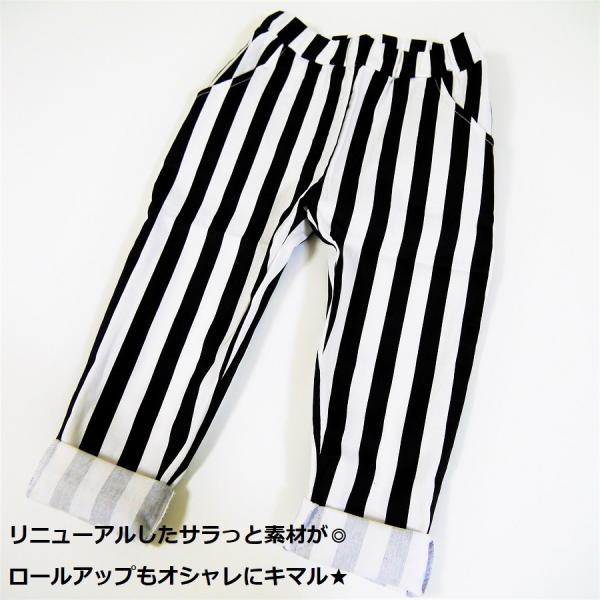 パンツ ロングパンツ 長ズボン 子供服 キッズ 夏用 子ども用 夏 ヒッコリー ストライプパンツ 綿パン クロップド シンプル ズボン 白黒 Buyee Buyee Japanese Proxy Service Buy From Japan Bot Online