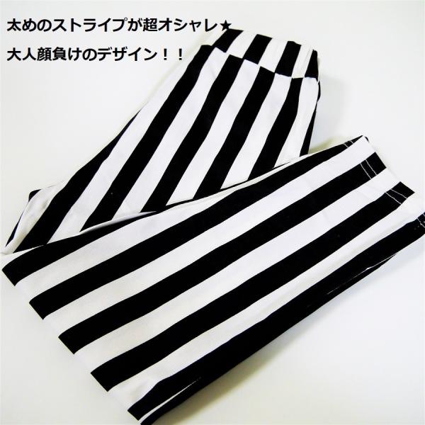 パンツ ロングパンツ 長ズボン 子供服 キッズ 夏用 子ども用 夏 ヒッコリー ストライプパンツ 綿パン クロップド シンプル ズボン 白黒 Buyee Buyee Japanese Proxy Service Buy From Japan Bot Online