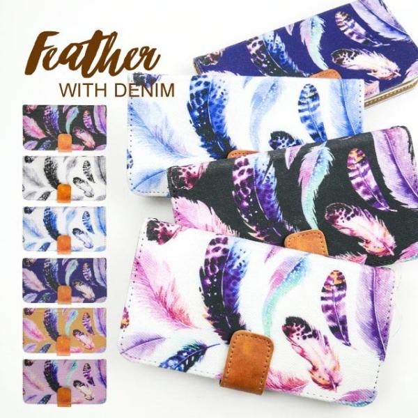 aquos wish5 P[X AQUOS sense10 sense9 蒠^ sense6 Jo[ wish4 wish2 wish R10 X}zP[X sense3 gуP[X ANIXZX10