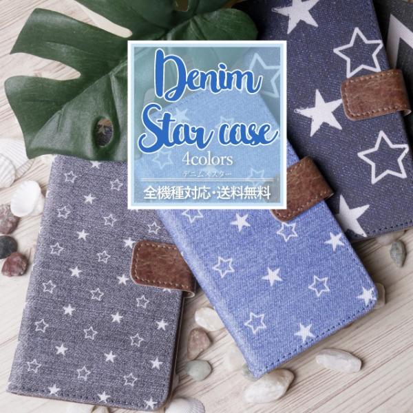 aquos wish5 P[X AQUOS sense10 sense9 蒠^ sense6 Jo[ wish4 wish2 wish R10 X}zP[X sense3 gуP[X ANIXZX10