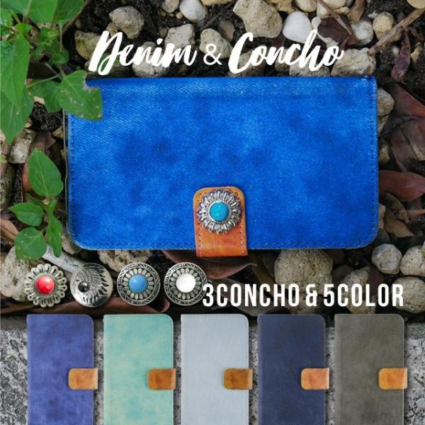 aquos wish5 P[X AQUOS sense10 sense9 蒠^ sense6 Jo[ wish4 wish2 wish R10 X}zP[X sense3 gуP[X ANIXZX10