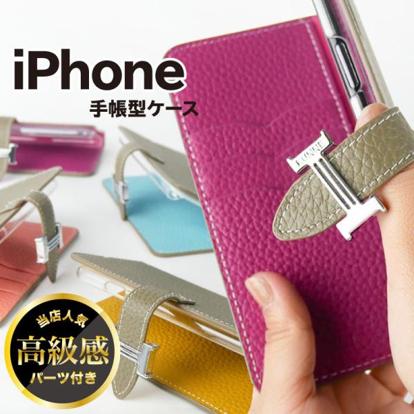 iPhone17 iPhone Air P[X iPhone16e iPhone16 pro iPhone15 X}zP[X 蒠^ iPhone14 13 mini pro max iPhone12 Jo[ iPhoneSE 3 iPhoneP[X