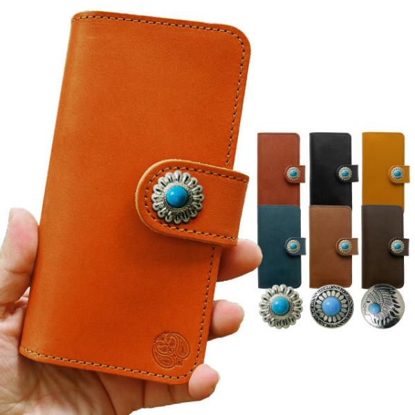 ブルーダイヤモンドパイソン　栃木ブラックレザー　コンチョ式スマホケース ブルーダイヤモンドパイソン 栃木ブラックレザー コンチョ式