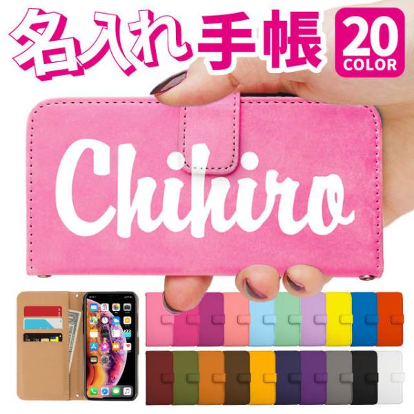 Galaxy S24 FE Ultra P[X 蒠^ Galaxy S23 FE galaxy A25 5g a41 Jo[ Galaxy s23ultra Galaxy A55 A54 SC-52E SCG26 SC-51E Galaxy A20 A30 