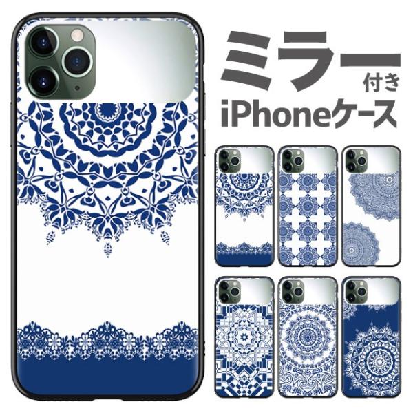 iPhone11 P[X ϏՌ iphone11 pro Jo[ iphone11pro max iphoneXR X}zP[X ~[ iphonexs iphone8 Plus iphone7 Plus  w KX gуP[X