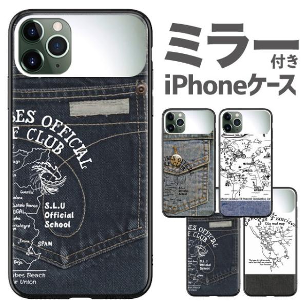 iPhone11 P[X ϏՌ iphone11 pro Jo[ iphone11pro max iphoneXR X}zP[X ~[ iphonexs iphone8 Plus iphone7 Plus  w KX gуP[X