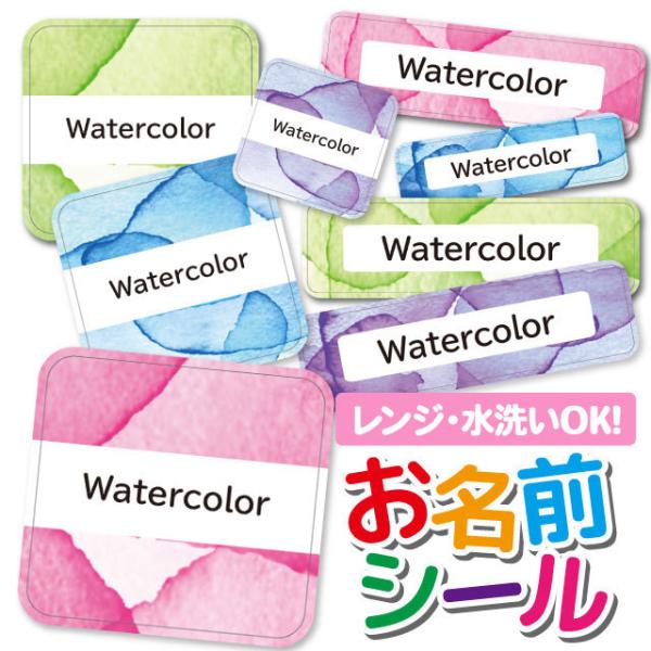 OV[ OV[ Ȃ܂V[ h l[V[ Iׂ ۈ牀 ct wZ  w ^O mAC }[u yCg