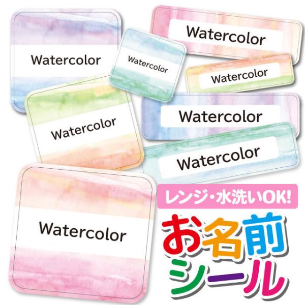 OV[ OV[ Ȃ܂V[ h l[V[ Iׂ ۈ牀 ct wZ  w ^O mAC }[u 嗝