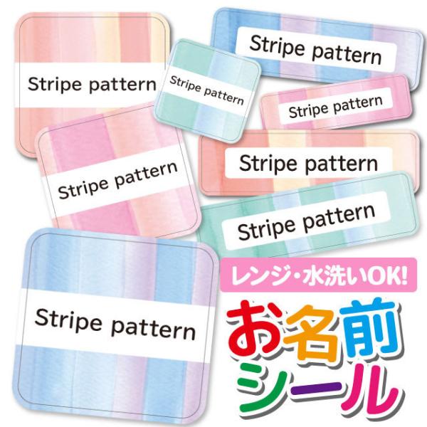 OV[ OV[ Ȃ܂V[ h l[V[ Iׂ ۈ牀 ct wZ  w ^O mAC XgCv 菑 {[_[