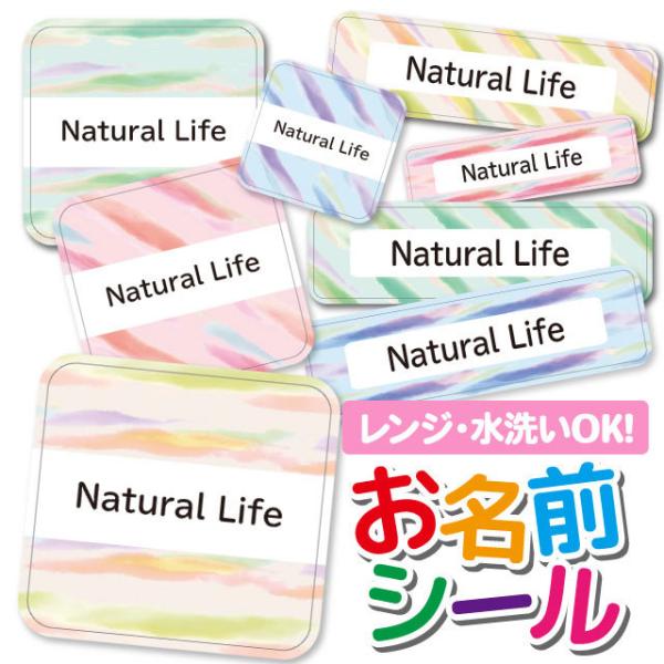 OV[ Ȃ܂V[ h l[V[ ^O ۈ牀 ct wZ  w p^[ {[_[ XgCv ȂȂ 菑