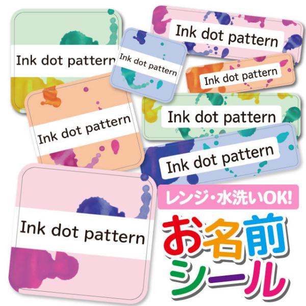 OV[ OV[ Ȃ܂V[ h l[V[ Iׂ ۈ牀 ct wZ  w ^O mAC CN yCg