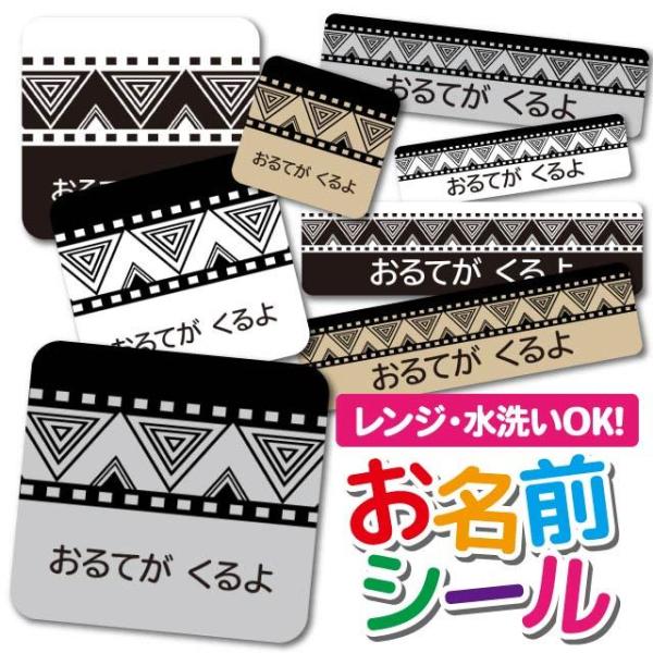 OV[ OV[ Ȃ܂V[ h l[V[ Iׂ ۈ牀 ct wZ  w ^O mAC 킢 IeK lCeBu