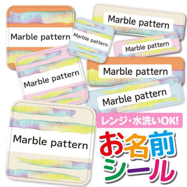 OV[ OV[ Ȃ܂V[ h l[V[ Iׂ ۈ牀 ct wZ  w ^O mAC }[u Of[V