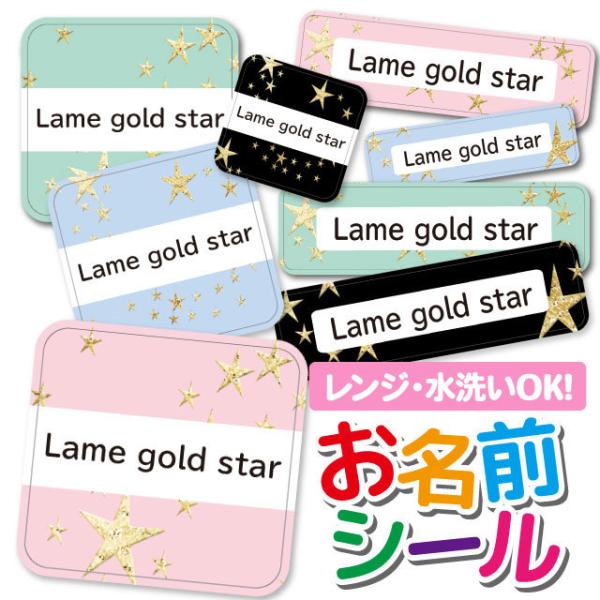 OV[ OV[ Ȃ܂V[ h l[V[ Iׂ ۈ牀 ct wZ  w ^O mAC X^[ 