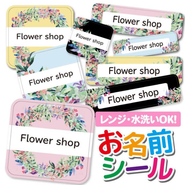 OV[ OV[ Ȃ܂V[ h l[V[ Iׂ ۈ牀 ct wZ  w ^O mAC ԕ t[[X