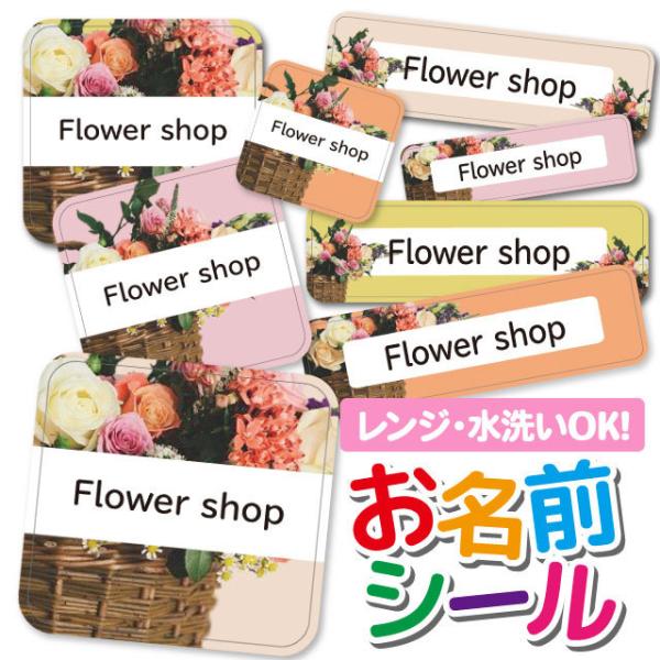 OV[ OV[ Ȃ܂V[ h l[V[ Iׂ ۈ牀 ct wZ  w ^O mAC ԕ t[oXPbg