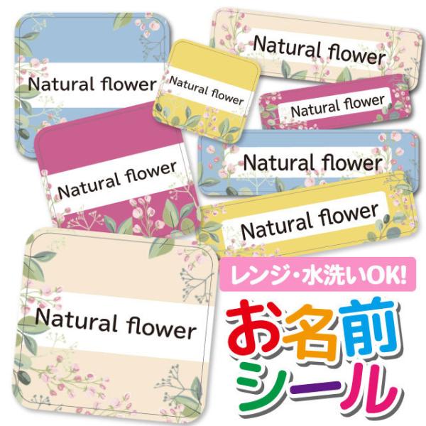 OV[ OV[ Ȃ܂V[ h l[V[ Iׂ ۈ牀 ct wZ  w ^O mAC ԕ t[ i`