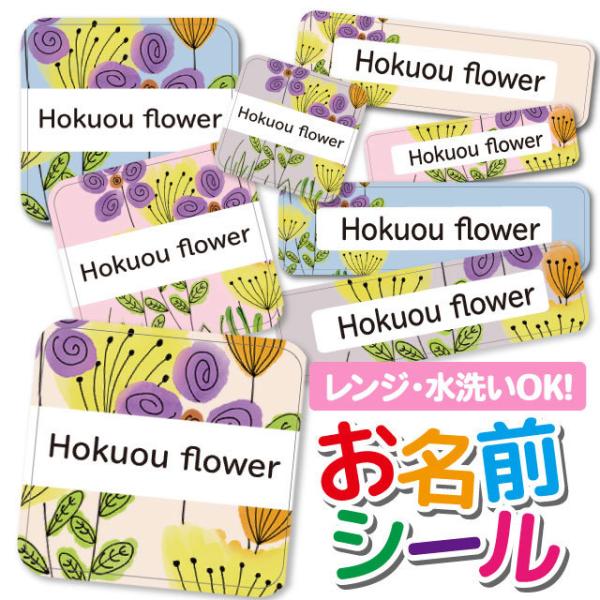 OV[ OV[ Ȃ܂V[ h l[V[ Iׂ ۈ牀 ct wZ  w ^O mAC k ԕ t[