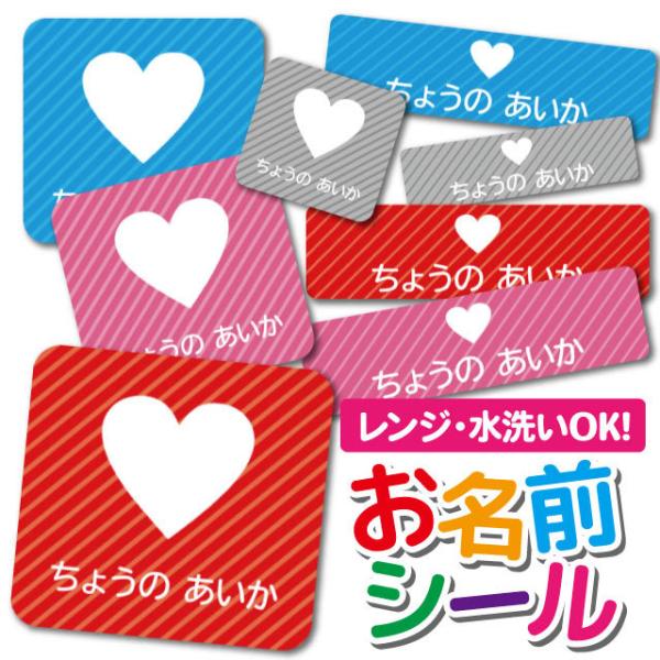 OV[ OV[ Ȃ܂V[ h l[V[ Iׂ ۈ牀 ct wZ  w ^O mAC 킢 n[g