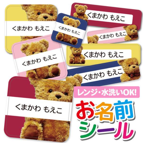 OV[ OV[ Ȃ܂V[ h l[V[ Iׂ ۈ牀 ct wZ  w ^O mAC  efBxA Aj} 