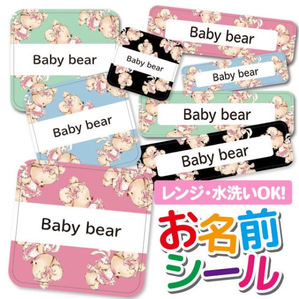 OV[ OV[ Ȃ܂V[ h l[V[ Iׂ ۈ牀 ct wZ  w ^O mAC  Aj} 