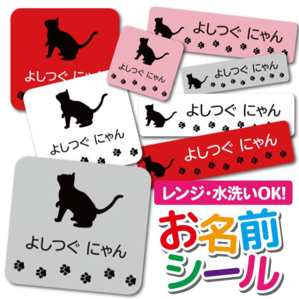 OV[ Ȃ܂V[ h l[V[ ^O ۈ牀 ct wZ  w 킢 ˂ L Aj}  ǂԂ