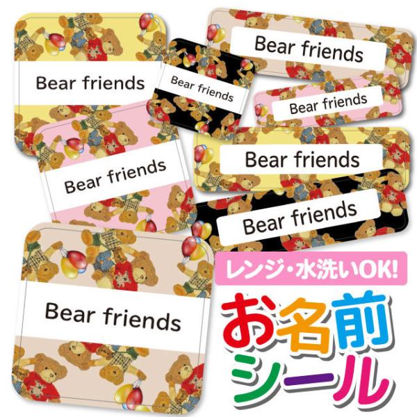 OV[ OV[ Ȃ܂V[ h l[V[ Iׂ ۈ牀 ct wZ  w ^O mAC  efBxA Aj} 