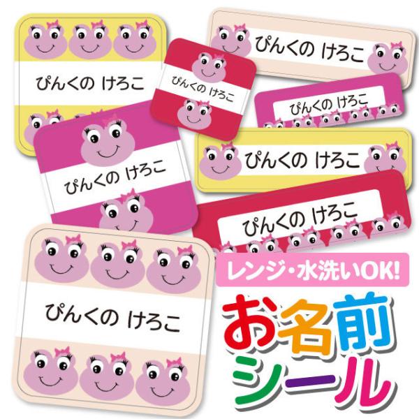 OV[ OV[ Ȃ܂V[ h l[V[ Iׂ ۈ牀 ct wZ  w ^O mAC JG ^ Aj}