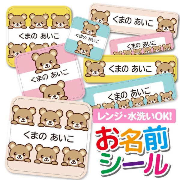 OV[ OV[ Ȃ܂V[ h l[V[ Iׂ ۈ牀 ct wZ  w ^O mAC  Aj} 