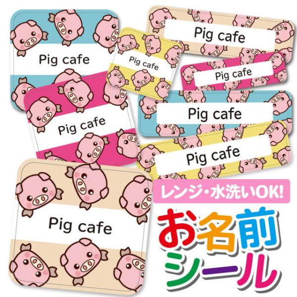 OV[ OV[ Ȃ܂V[ h l[V[ Iׂ ۈ牀 ct wZ  w ^O mAC Ԃ  Aj} 