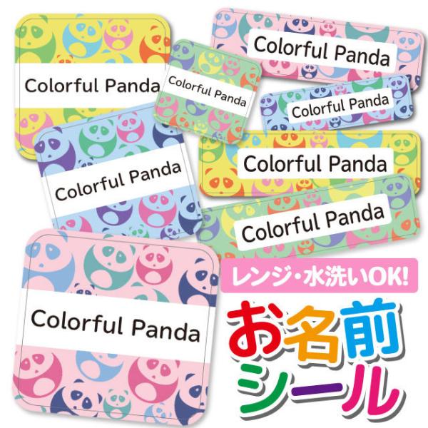 OV[ OV[ Ȃ܂V[ h l[V[ Iׂ ۈ牀 ct wZ  w ^O mAC p_ Aj} 