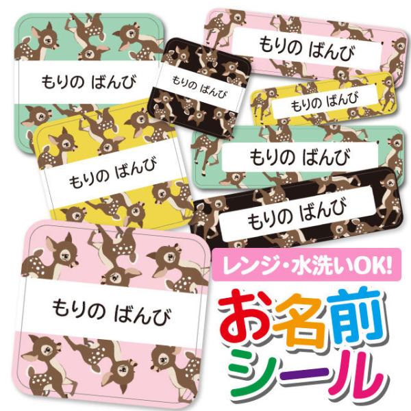 OV[ OV[ Ȃ܂V[ h l[V[ Iׂ ۈ牀 ct wZ  w ^O mAC or VJ  Aj} 