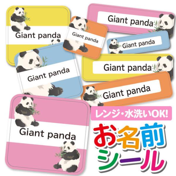 OV[ OV[ Ȃ܂V[ h l[V[ Iׂ ۈ牀 ct wZ  w ^O mAC p_ Aj} 