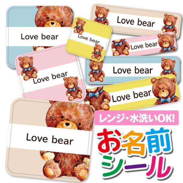 OV[ OV[ Ȃ܂V[ h l[V[ Iׂ ۈ牀 ct wZ  w ^O mAC efBxA  Aj} 