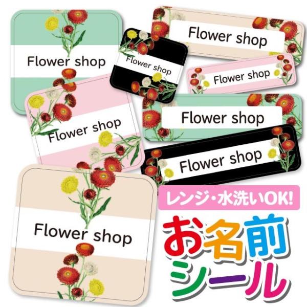 OV[ OV[ Ȃ܂V[ h l[V[ Iׂ ۈ牀 ct wZ  w ^O mAC ԕ t[