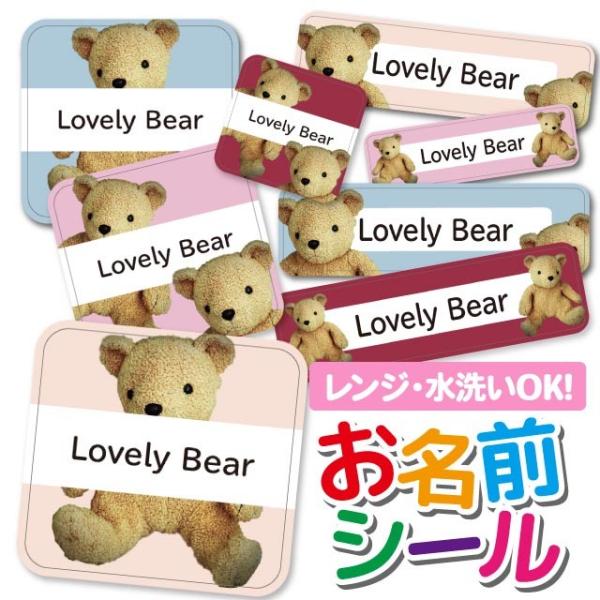 OV[ OV[ Ȃ܂V[ h l[V[ Iׂ ۈ牀 ct wZ  w ^O mAC Aj}  efBxA