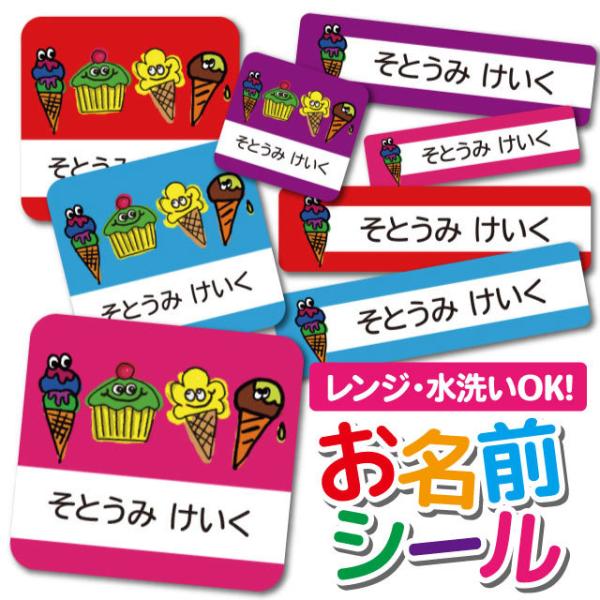 OV[ Ȃ܂V[ h l[V[ ^O ۈ牀 ct wZ  w 킢 CXg XC[c ACX t@V[