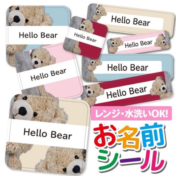 OV[ OV[ Ȃ܂V[ h l[V[ Iׂ ۈ牀 ct wZ  w ^O mAC Aj}  efBxA