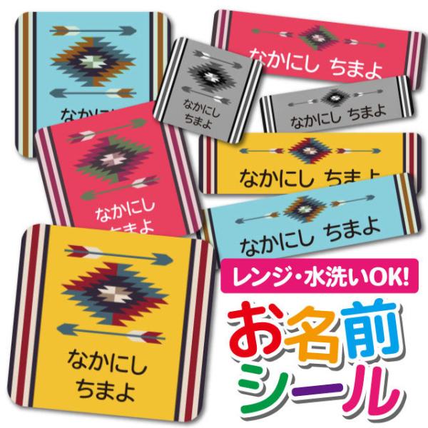 OV[ OV[ Ȃ܂V[ h l[V[ Iׂ ۈ牀 ct wZ  w ^O mAC lCeBu `}