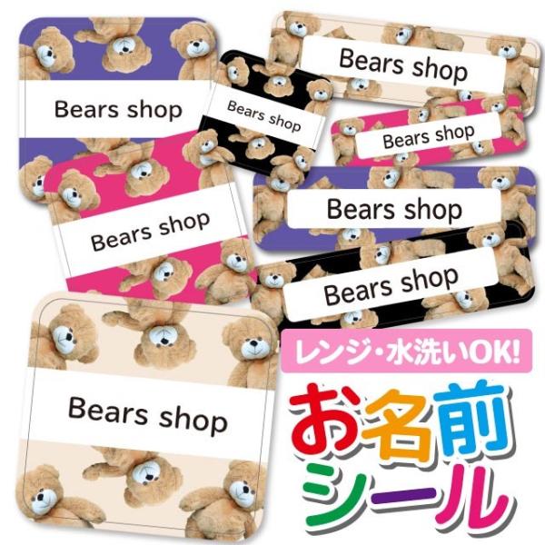 OV[ OV[ Ȃ܂V[ h l[V[ Iׂ ۈ牀 ct wZ  w ^O mAC Aj}  efBxA