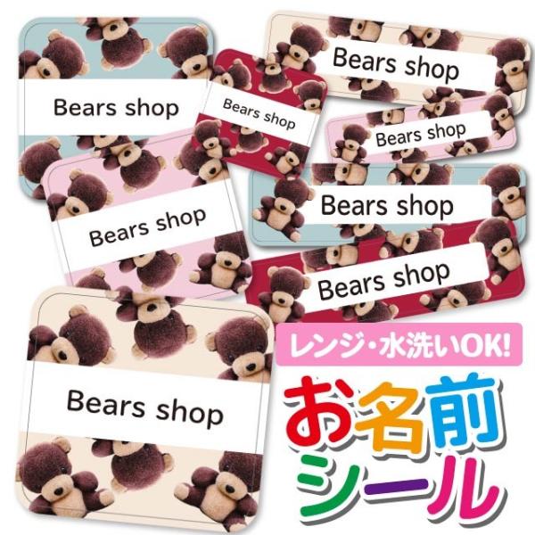 OV[ OV[ Ȃ܂V[ h l[V[ Iׂ ۈ牀 ct wZ  w ^O mAC Aj}  efBxA