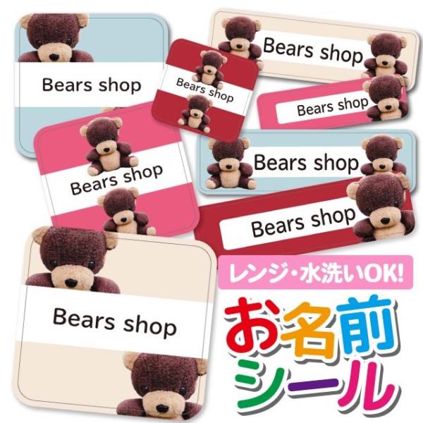 OV[ OV[ Ȃ܂V[ h l[V[ Iׂ ۈ牀 ct wZ  w ^O mAC Aj}  efBxA