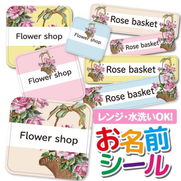 OV[ OV[ Ȃ܂V[ h l[V[ Iׂ ۈ牀 ct wZ  w ^O mAC ԕ t[oXPbg