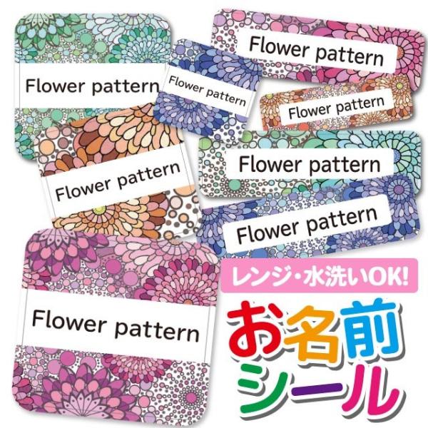 OV[ OV[ Ȃ܂V[ h l[V[ Iׂ ۈ牀 ct wZ  w ^O mAC ԕ t[ ^C