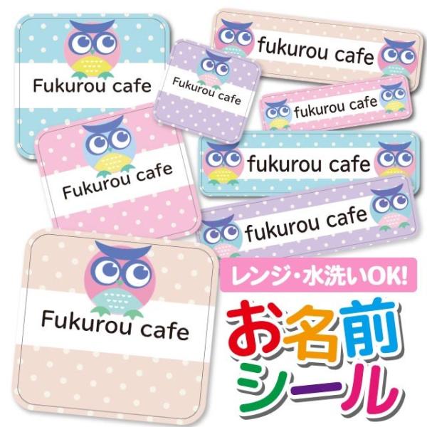 OV[ OV[ Ȃ܂V[ h l[V[ Iׂ ۈ牀 ct wZ  w ^O mAC k Aj} tNE 