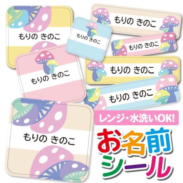 OV[ OV[ Ȃ܂V[ h l[V[ Iׂ ۈ牀 ct wZ  w ^O mAC ̂