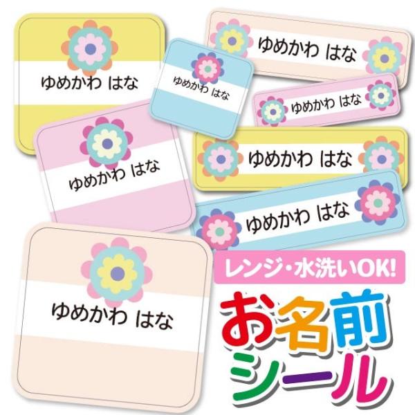 OV[ OV[ Ȃ܂V[ h l[V[ Iׂ ۈ牀 ct wZ  w ^O mAC ԕ t[