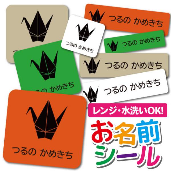 OV[ OV[ Ȃ܂V[ h l[V[ Iׂ ۈ牀 ct wZ  w ^O mAC a ܂ xmR 