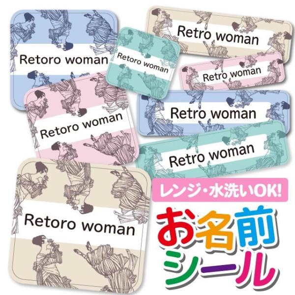 OV[ OV[ Ȃ܂V[ h l[V[ Iׂ ۈ牀 ct wZ  w ^O mAC g CXg K[